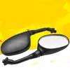 Scooter 6MM Reversing Mirror, Electric Car Modified Mirror 8mm Rear-view Mirror