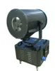 Free shipping Seven Colors Sky Rose 4000W Search Light IP65 sky 4kw sky rose light outdoor with flightcase