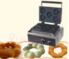 Qihang_top 5 st Plum Blossom Sweet Donut Maker / Electric Flower Type Waffle Machine / Waffle Pan Sweet Donut Making