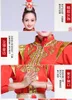 Ballo di piega cinese donna Red Yangko danza abbigliamento antichi costumi hanfu orientale tradizionale opera di usura performance sul palco