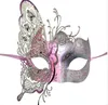 NEW Fashion 2018 Sexy Ball Butterfly Mask Mask for Girl Women Masquerade Dancing Ball Prom Event Mardi Gras Rhinestone Wedding Party