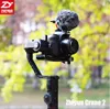 Zhiyun Crane 2 브러시리스 스태빌라이저 핸드 헬드 Gimbal을위한 3.2kg 페이로드가 포함 된 Sony Canon Panasonic DSLR 카메라