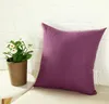 Solid Pure Color Pillow Case 4545cm Cushion Cover Office Chair Sofa Throw Pillowcase Home Wedding Birthday Gift2346715