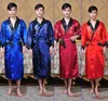 الرعاية الصحية العامة حمام سبا البخار الصينية رداء كيمونو ثوب النوم التنين النوم التقليدية الصينية كيمونو اللباس الرجال البشكير