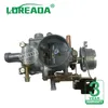 Loreada carb carburateur carburateur assy 279100 127910000 E14185 E-14185 voor PEUGEOT 404 504 brandstoftoevoer auto truck motor
