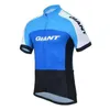 Team Mens Riding Short Sleeve Jerseys Men Summer Quick Dry Outdoor Sports Wear5364701