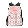 17 Inch Canvas School Bags For Students Cute Unicorn Printed Laptop Backpack For Teens Children Fashion Daily Daypack College Bookbag Rugtas