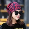 Kvinnor slouchy beanie spets turban mjuk sömn cap kemo hatt baggy skallies hatt tryck pannband blommhuvud band 6 färger hatt