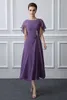 Purple Tea Length Mother Of The Bride Dresses With Wraps Elegant A Line Chiffon Madre De Los Vestidos De Novia226P