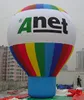 groothandel 10ft Hoge kwaliteit Outdoor stadsfeest Opblaasbare grond Opblaasbare ballon