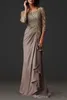 2020 Modest Aftonklänningar Elegant Sheer Lace Moder av brudklänningarna Formella arabiska Långärmad Golvlängd Bröllop Gästklänning