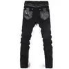 Whole- Korean style cool fashion Mens punk pants with leather zippers Black color Tight skenny Plus size 33 34 36 Rock trouser319A