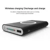 Qi Power Bank Wireless Mobile Phone Charger for Samsung S8 so on Wireless External Battery Pack