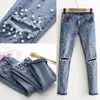 Nieuw hete modehol dames gescheurde jeans knie gesneden mager fit rekbare dames denim parel