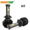 Cnsunnylight H4 H4 H4 Hi / Lo H7 H11 9005 9006 LED الأمامية سيارة 8000LM 3000K 4300K ​​6000K عالية السطوع السيارات أضواء السيارات التحويل عدة