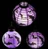 Halloweenowy Dyni Lampa Festiwal Decoraton Czaszka Ball Light Bar Dekoracja Nietoperz Spider Latarnia Zapalona Papier Dzieciaków Aktywnie Led Zabawka