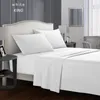 4PCS مجموعة مفروشات الأسرة تشمل السرير ورقة مسطحة صفائح مسطحة اثنين وسادة لينة الصديقة للبشرة مجموعة الفراش عادي