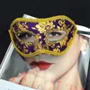 Fashion Women Sexy Mask Masquerade Halloween Velvet Lace Mask Party Maskers 7 Color Venetië Mask op voorraad