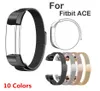 10 ColosRS Milanese boucle pour Fitbit Ace Band de remplacement Bandes de bracelet Bracelet Bracelet Bracelet Bracelet en acier inoxydable Courroie Ace