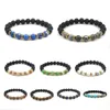 10 Colors Natural Lots Black Lava Stone Beads DIY Aromatherapy Essential Oil Diffuser Bracelet Stretch Yoga Jewelry