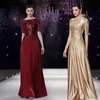 Scintillanti abiti per la madre della sposa con paillettes brillanti top a maniche corte cerniera posteriore in chiffon di raso abiti lunghi della madre scuri 4715527