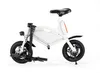 Jetboard Jbolt-Blk Bolt Portable Folding Electric Cykel Scooter-Uppladdningsbart Batteridriven Ebike-Lättffär i garderob eller bil / SUV-stam