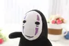 15cm Spirited Away Faceless Man Plush Toy No Face Pendant Ghost Kaonashi Stuffed Plush Toys Doll for Children Kids Gift LA074