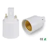 2 pins or 4 pins G24 male to E27 female G24d G24q to E26 E27 light bulb base holder converter adapter