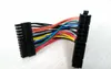 Neue ATX PSU Standard 24Pin Buchse auf Mini 24P Stecker Interne Power Adapter Konverter Kabel Für DELL 780 980 760 960 PC