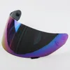 Visiera casco moto LS2 FF352 lente extra disponibile solo casco moto trasparente nero arcobaleno argento