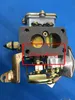 New Carburetor for NISSAN H20 DATSUN PICK UP CARAVAN CEDRIC JUNIOR 16010-J0500215T