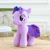 New plush toys 25cm stuffed animal My Toy Collectiond Edition send Ponies Spike As Gift For Children gifts kids7393003