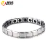 Neue Mode Frauen -Männer Schmuck Silber verplattet 316L Edelstahlarmband Armband Heiße Herdpflege Magnetische Armbänder Linkkette Geschenk