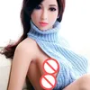 Free shipping 165cm cheap big breast sex doll full body silicone sex doll not blown up doll