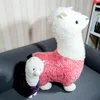 45 cm PP Katoen Japanse Alpacasso Soft Toys Doll Giant Giant Gefulde Animals Lama Toy Kawaii Alpaca Plush Kids Birthday Gift LA062