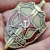 2 PCS Rzadko Rosja KGB Radziecki Komitet Bezpieczeństwa Państwowego Odznaka Rosyjska Medal Odznaki Armii77706127