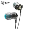 Słuchawki QKZ DM7 Specjalna edycja Pozłacane Heading Heading Słuchawki Słuchawki Słuchawki HD HIFI Słuchawki Auriculares Fone De Ouvido