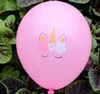 Unicorn Balloons Party Supplies Latex Balloons Kids Cartoon Animal Horse Float Globe Birthday Party Decoration GA561269t