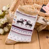 5 Pairs Women Christmas Sock Sweet Candy Color Cartoon Elk Women Socks Winter Warm Cotton Shorts Ankle Socks Meias Calcetines