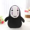 15 cm esprit loin sans visage homme en peluche sans visage pendentif fantôme Kaonashi peluche jouets poupée pour enfants enfants cadeau LA074