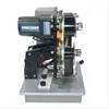 Máquina de impressão quente da fita da cor HP-241B, impressora da fita de calor, máquina de estampagem quente da fita da cor