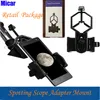 cell phone to spotting scope adapter