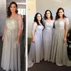 Luxe Dubaï Arabe Perlé Sequin Demoiselle D'honneur Robes Longue 2018 Gris Clair En Mousseline De Soie Dentelle Illusion Demi Manches Demoiselle D'honneur Robes EN10511