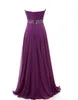 Elegant Purple Chiffon Ruffles Long Bridesmaid Dresses Floor Length Lace-up Back Beading Sweetheart Wedding Maid of Honor Gowns Formal