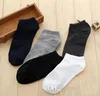 Mens Casual Socks Solid Colors Athletic Mesh Short Boat Socks for Men Breathable Socks 10 Pair