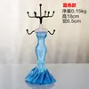 Creative resin Mannequin jewelry display stand necklace earrings rings jewelry storage rack 18cm mini model shape jewelries display props