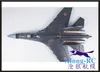 Новый SU35 Su35 RC Hair Pusher RC Hobby Model Hobby Toy Toy RC Set Set или PNP Set 6354649