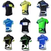 orbea cycling team jersey