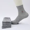 Hommes chaussettes classique marque d'affaires Calcetines Hombre chaussettes hommes haute qualité respirant coton décontracté 5 paires = 1 lot pas cher prix