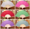 Blank Plain Color Hand Fans 100 pcs /lot Chinese Cheap Folding Fans Wedding Favors Small Bamboo Silk Fabric Fan